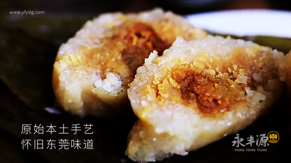快消食品_粽子月餅_品牌策劃設計_VI設計_食品包裝設計